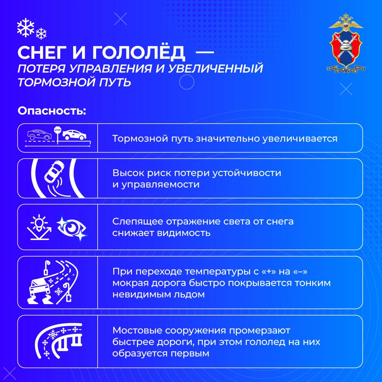 IMG_20251103_211412_078