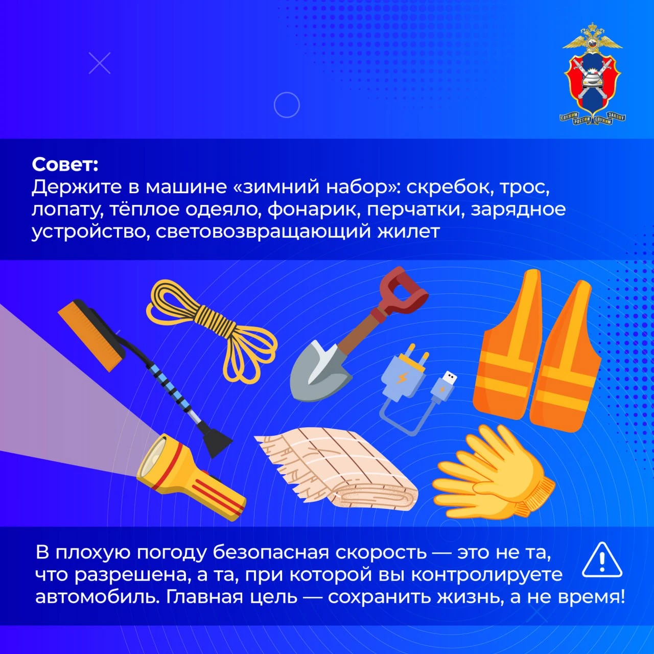 IMG_20251103_211412_349