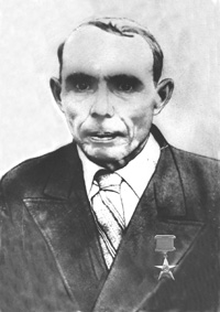 Золотухин Дмитрий Яковлевич