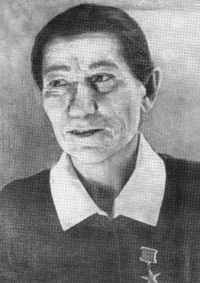 Золотухина Александра Захаровна